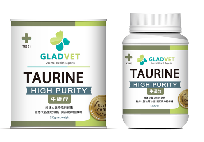 TAURINE ,牛磺酸（粉劑/膠囊）