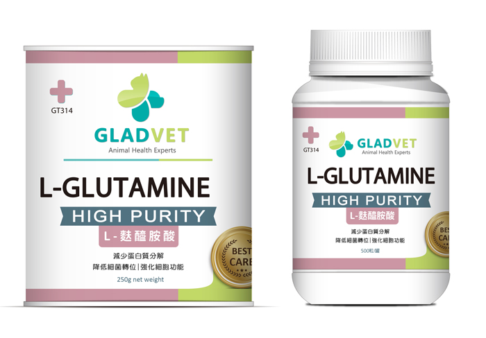 L-GLUTAMINE , L-麩醯胺酸（粉劑/膠囊）